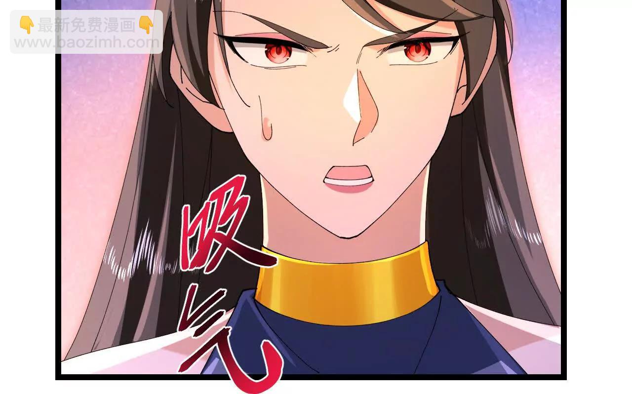 🍱神武天尊 第886话 黄甲小儿，竟悟大道 第35页