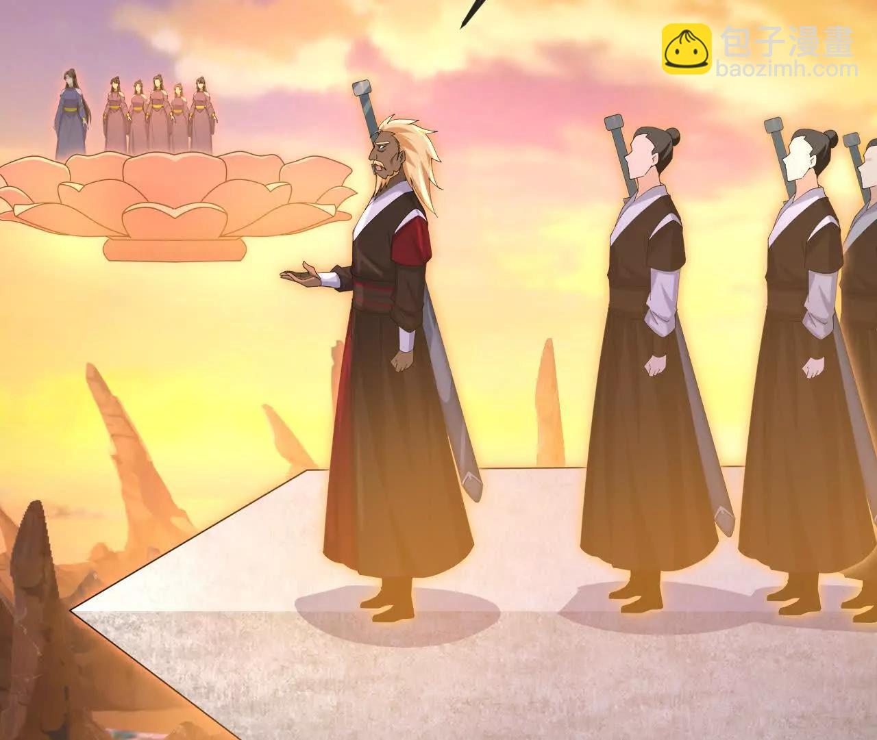 🍱神武天尊 第886话 黄甲小儿，竟悟大道 第39页