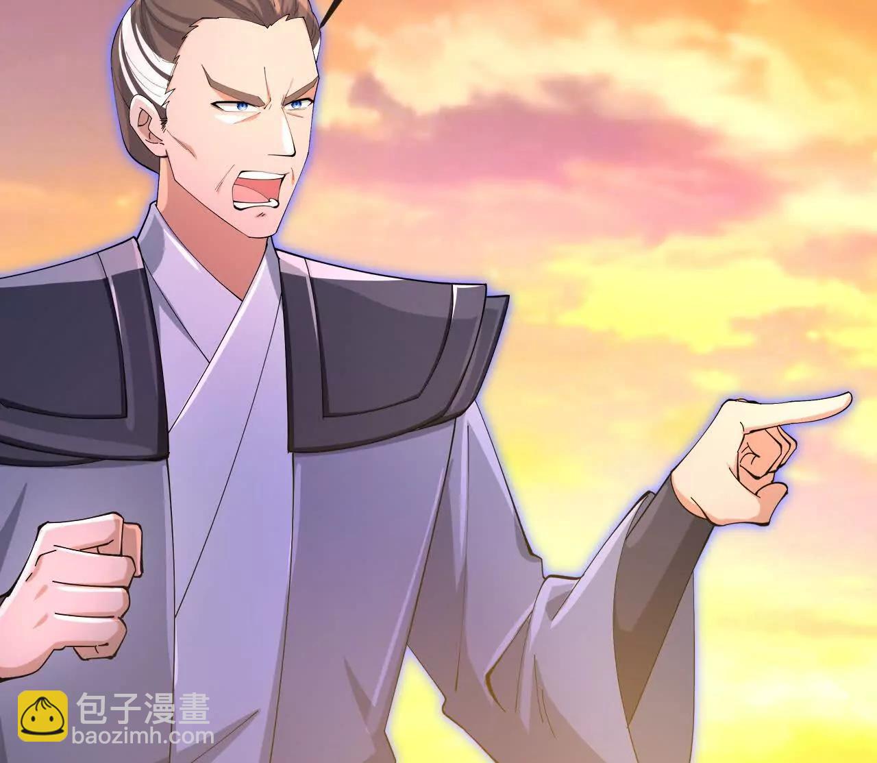 🍱神武天尊 第886话 黄甲小儿，竟悟大道 第41页