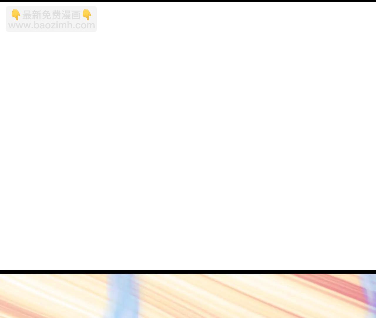 🍱神武天尊 第886话 黄甲小儿，竟悟大道 第8页