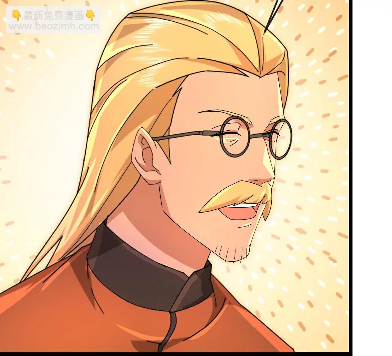 🍱神武天尊 第890话不速之客，辱我门人 第11页
