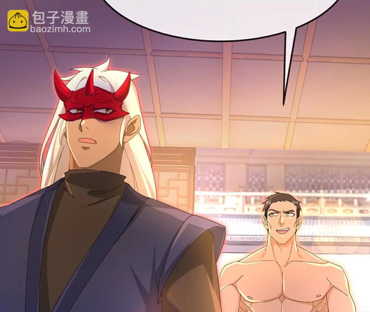 🍱神武天尊 第890话不速之客，辱我门人 第15页