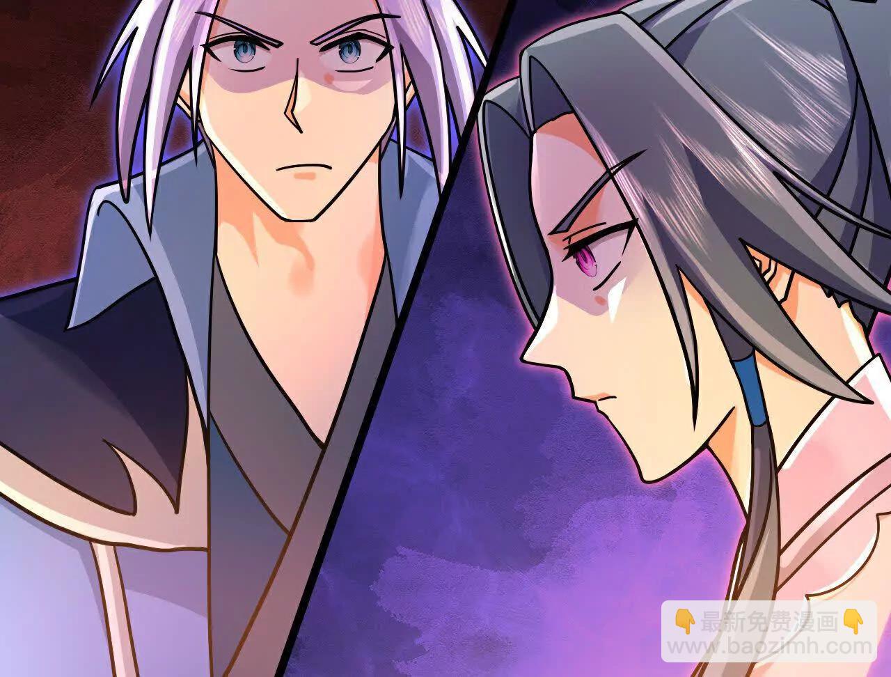 🍱神武天尊 第890话不速之客，辱我门人 第19页