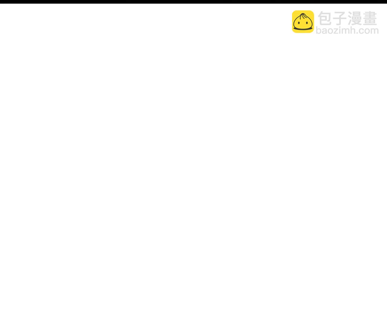 🍱神武天尊 第890话不速之客，辱我门人 第20页