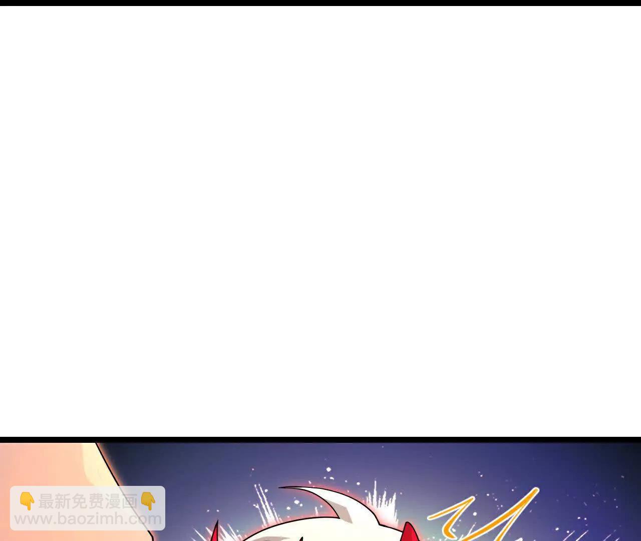 🍱神武天尊 第890话不速之客，辱我门人 第30页