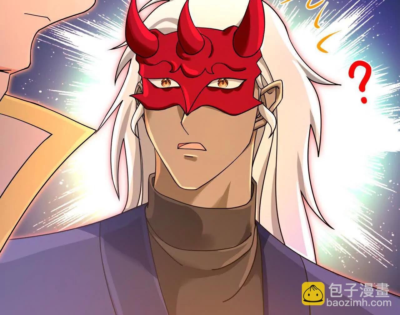 🍱神武天尊 第890话不速之客，辱我门人 第31页