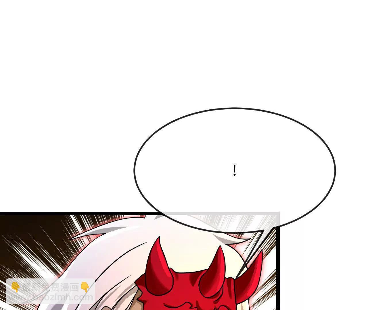 🍱神武天尊 第890话不速之客，辱我门人 第34页