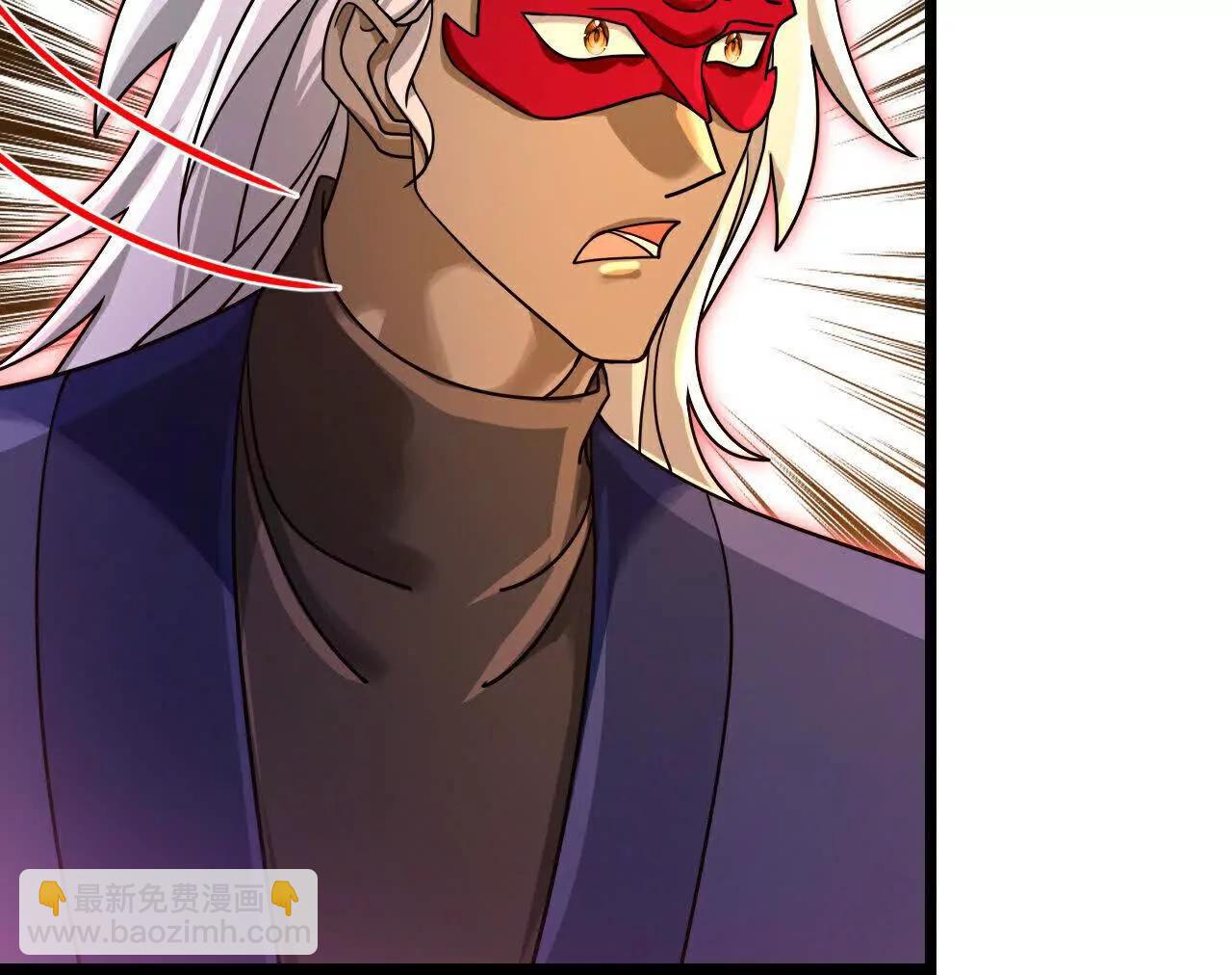 🍱神武天尊 第890话不速之客，辱我门人 第35页