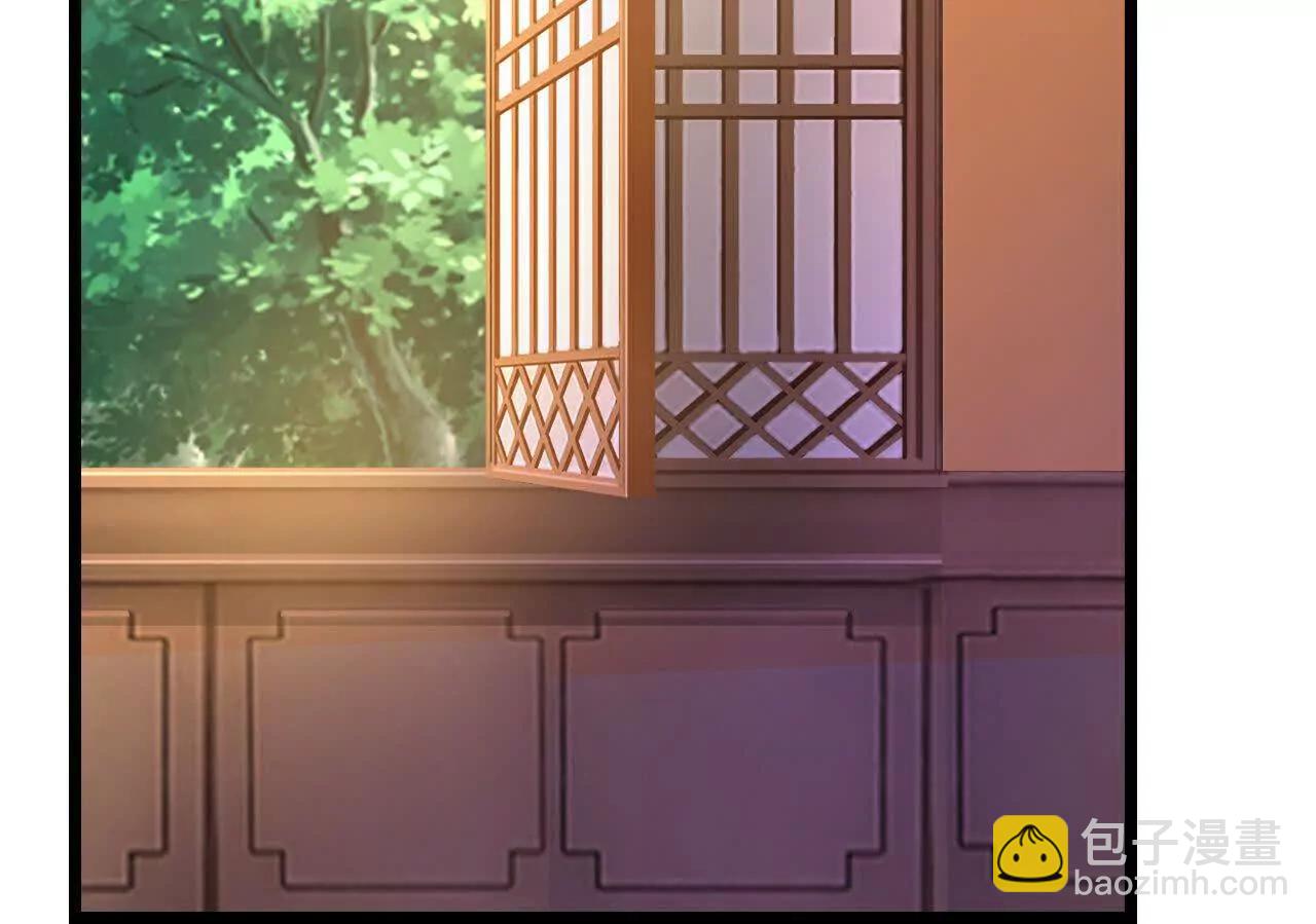 🍱神武天尊 第892话入我宗门，先过考验 第24页