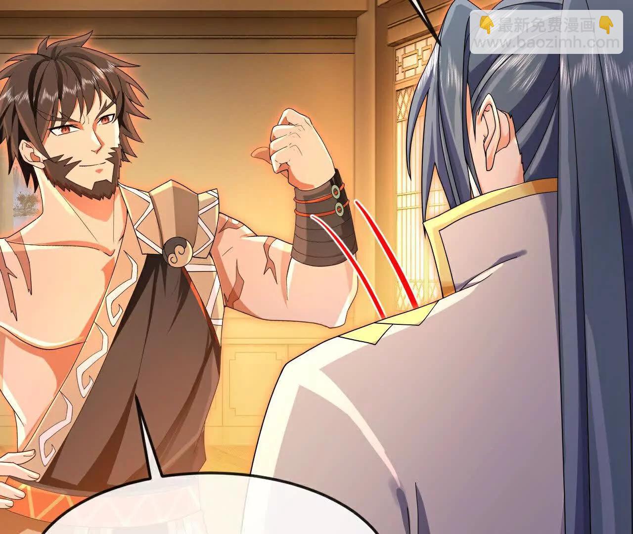 🍱神武天尊 第892话入我宗门，先过考验 第30页
