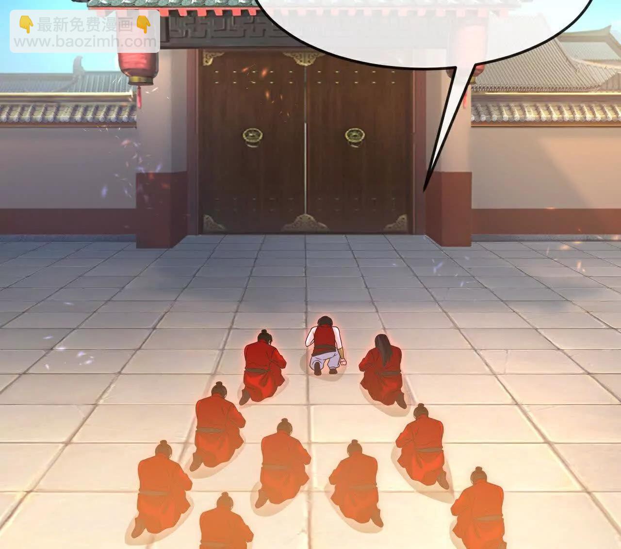 🍱神武天尊 第892话入我宗门，先过考验 第33页