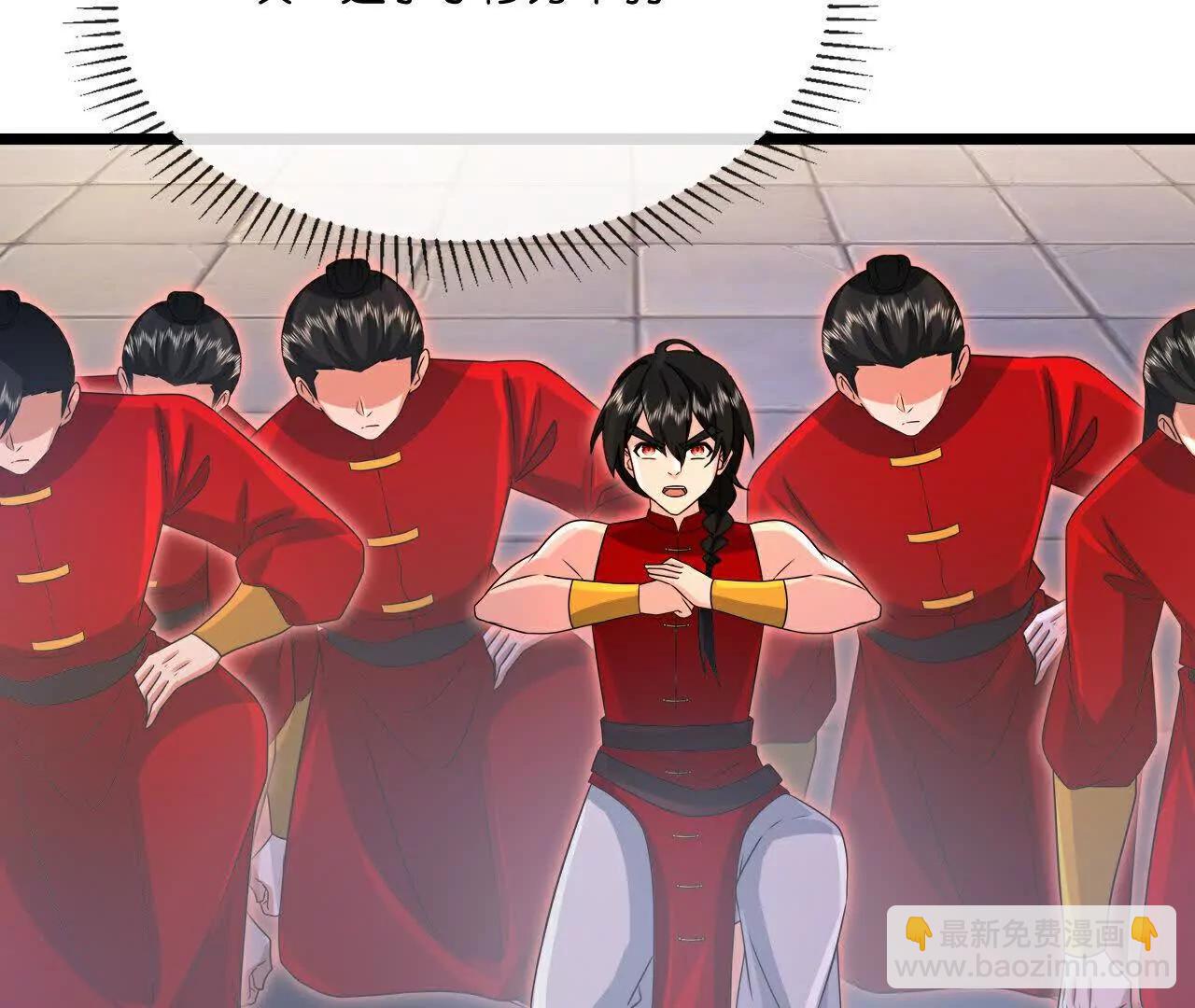 🍱神武天尊 第892话入我宗门，先过考验 第39页
