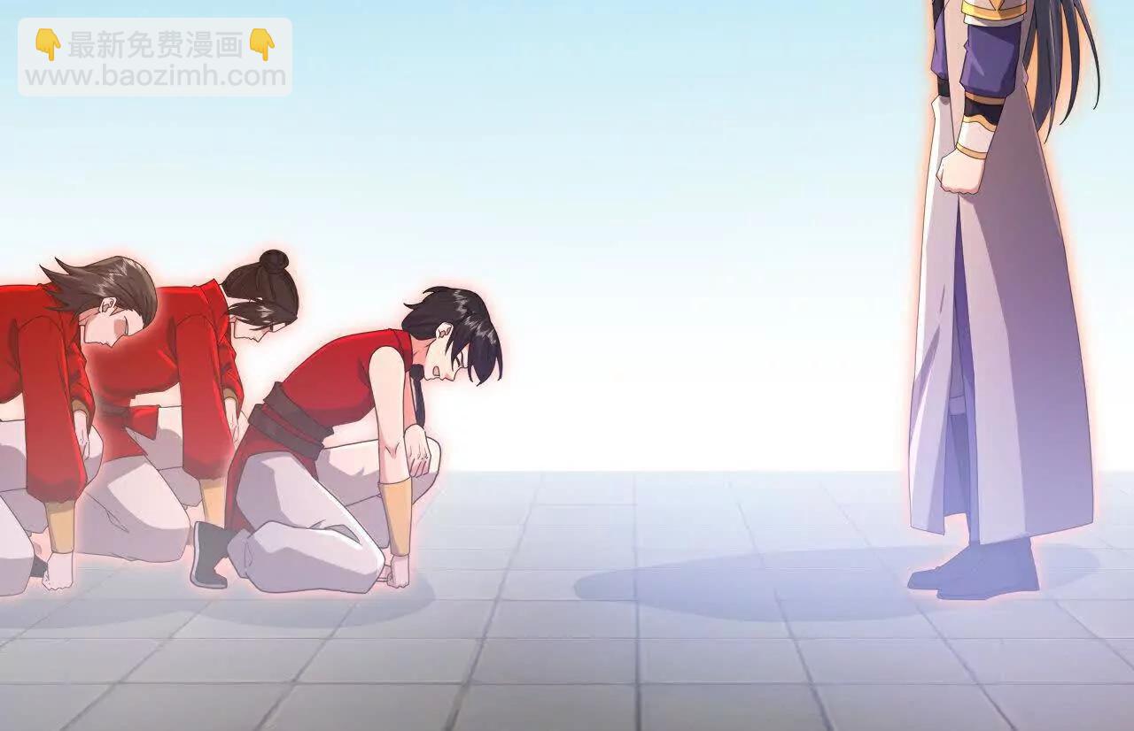 🍱神武天尊 第892话入我宗门，先过考验 第47页