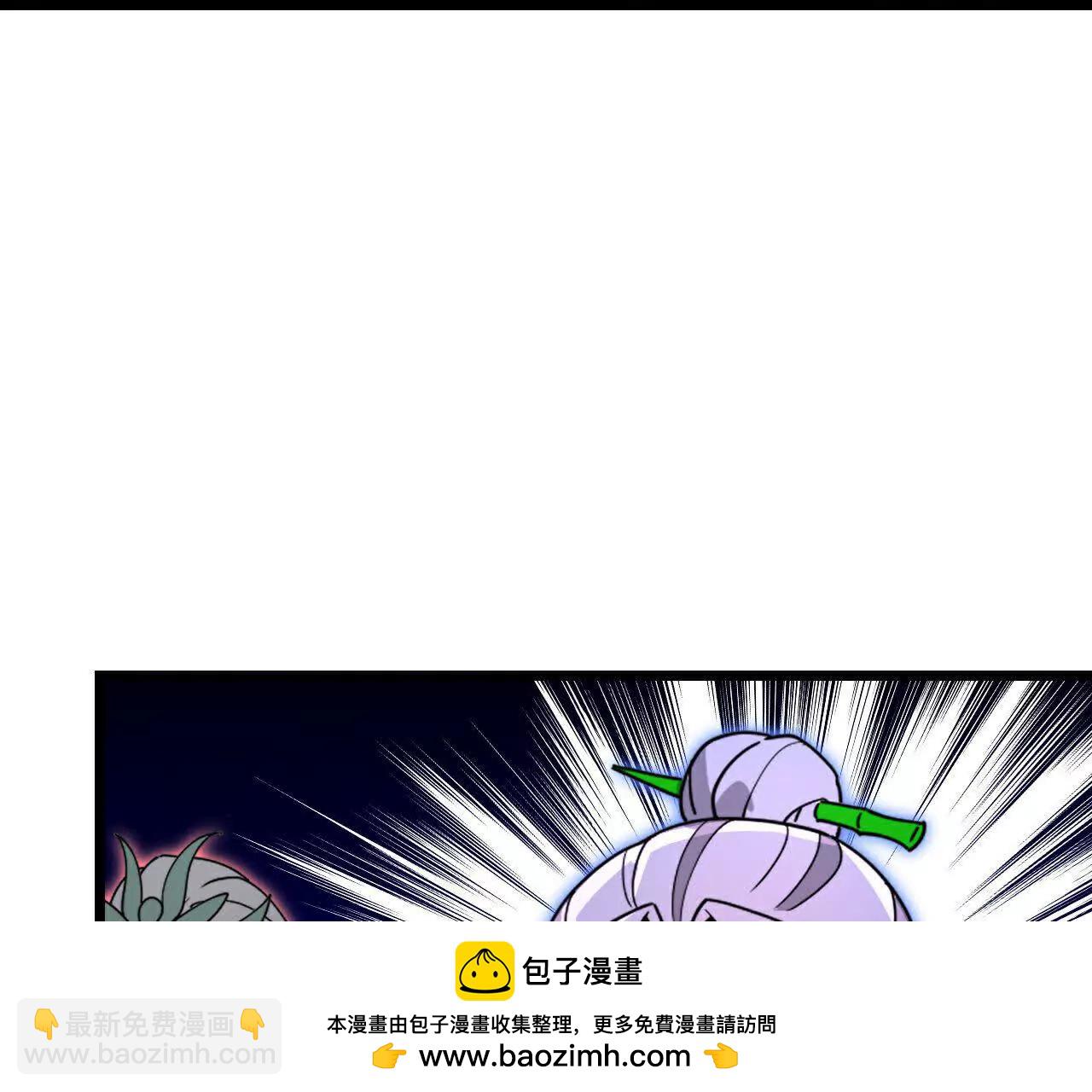🍱神武天尊 第892话入我宗门，先过考验 第50页