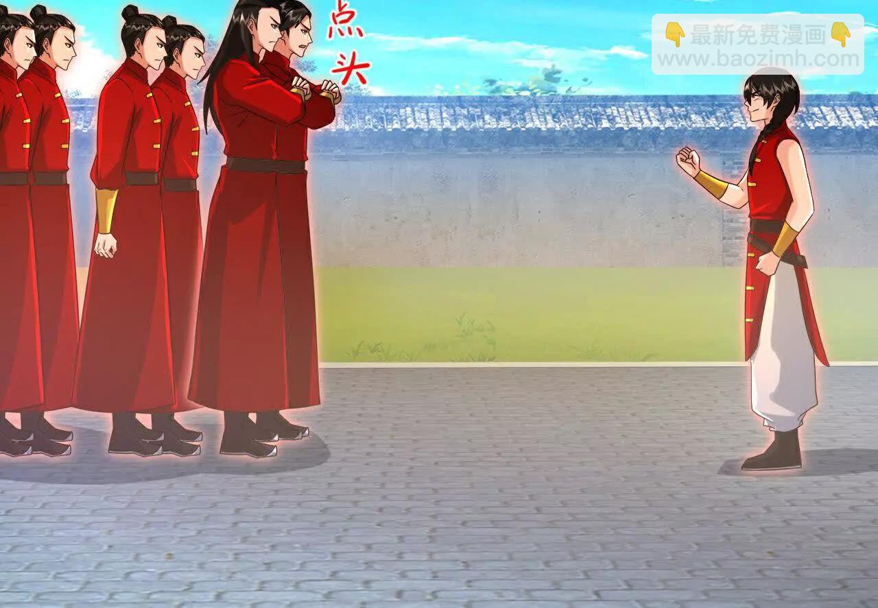🍱神武天尊 第892话入我宗门，先过考验 第9页