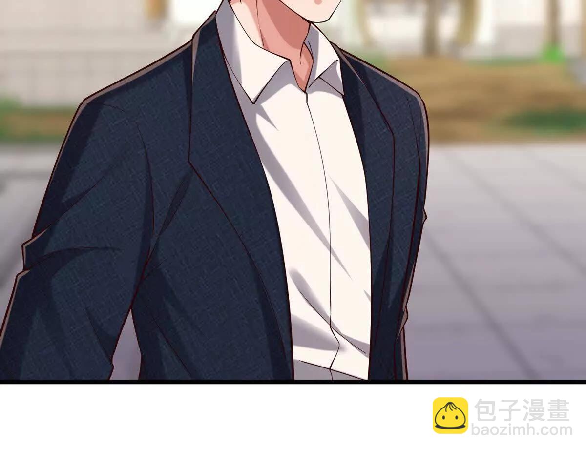 🍱神武天尊 第894话烈龙驻地，会会烈龙 第10页