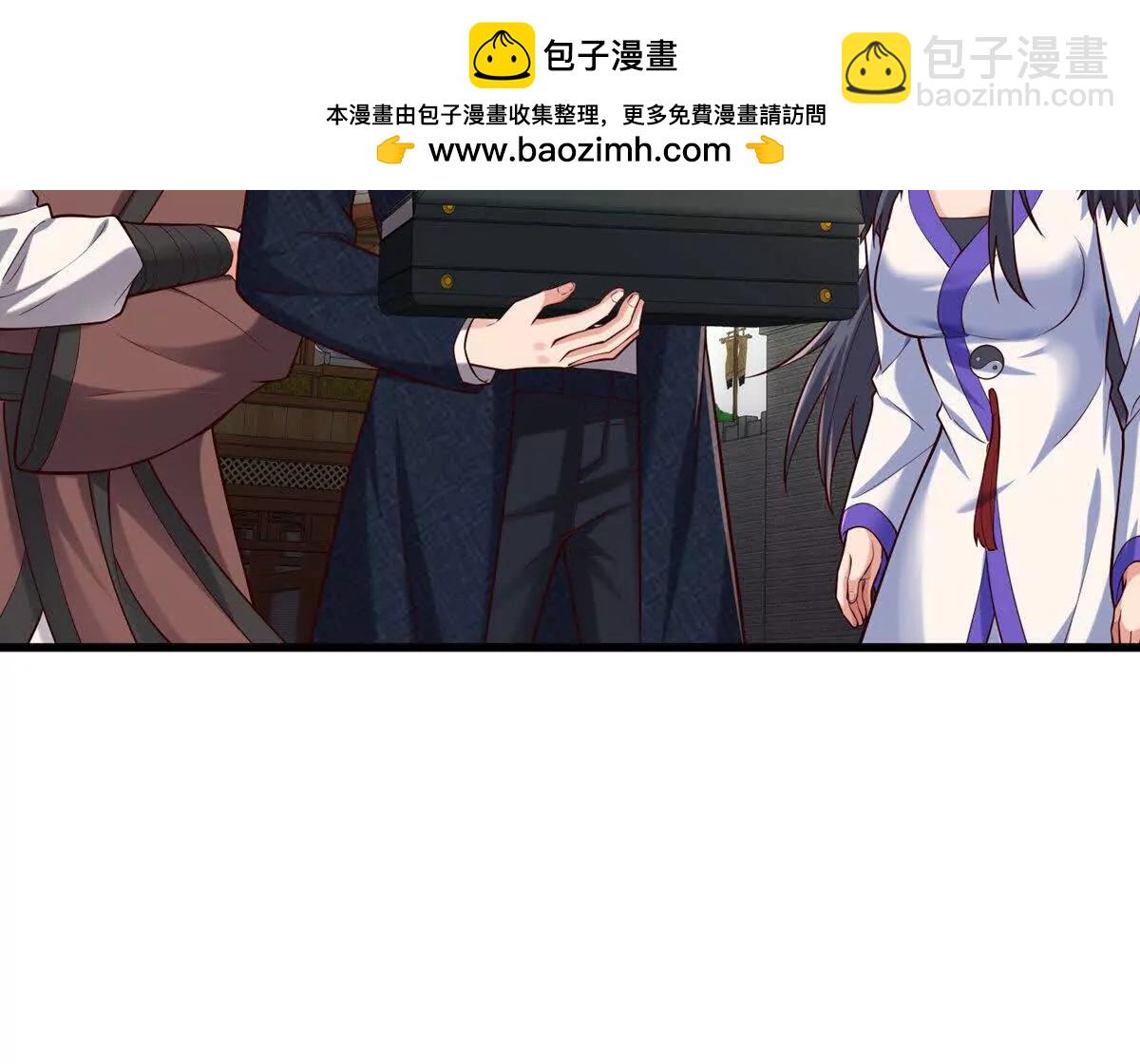 🍱神武天尊 第894话烈龙驻地，会会烈龙 第2页