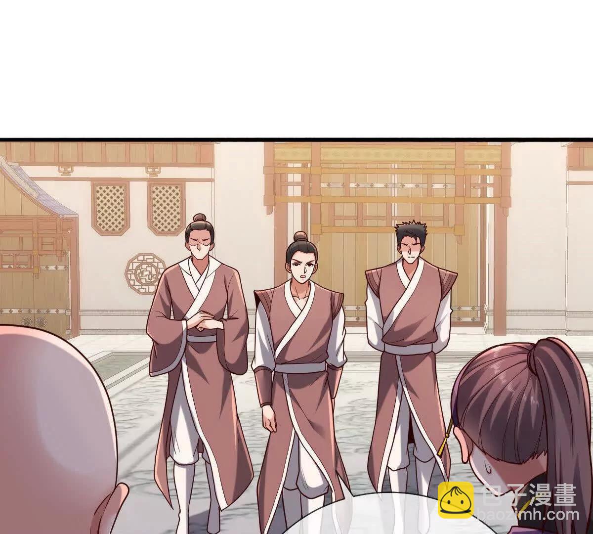 🍱神武天尊 第894话烈龙驻地，会会烈龙 第23页