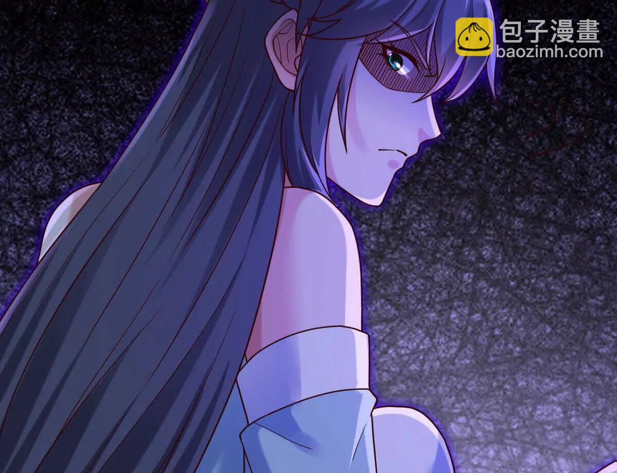 🍱神武天尊 第894话烈龙驻地，会会烈龙 第40页