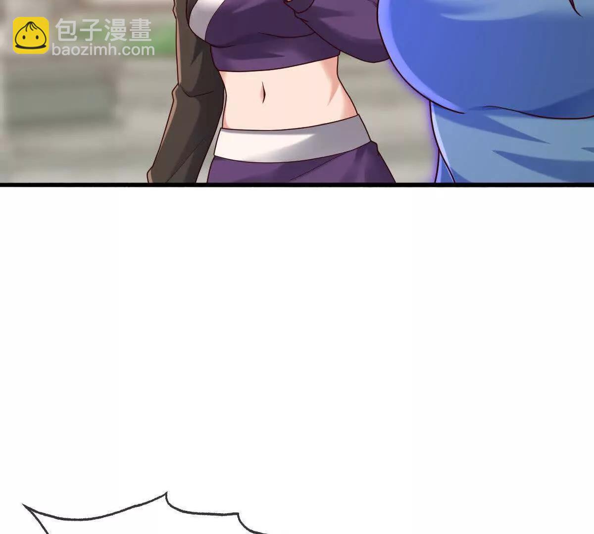 🍱神武天尊 第894话烈龙驻地，会会烈龙 第45页
