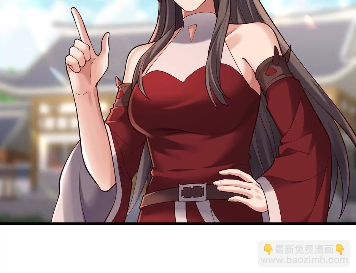🍱神武天尊 第894话烈龙驻地，会会烈龙 第8页