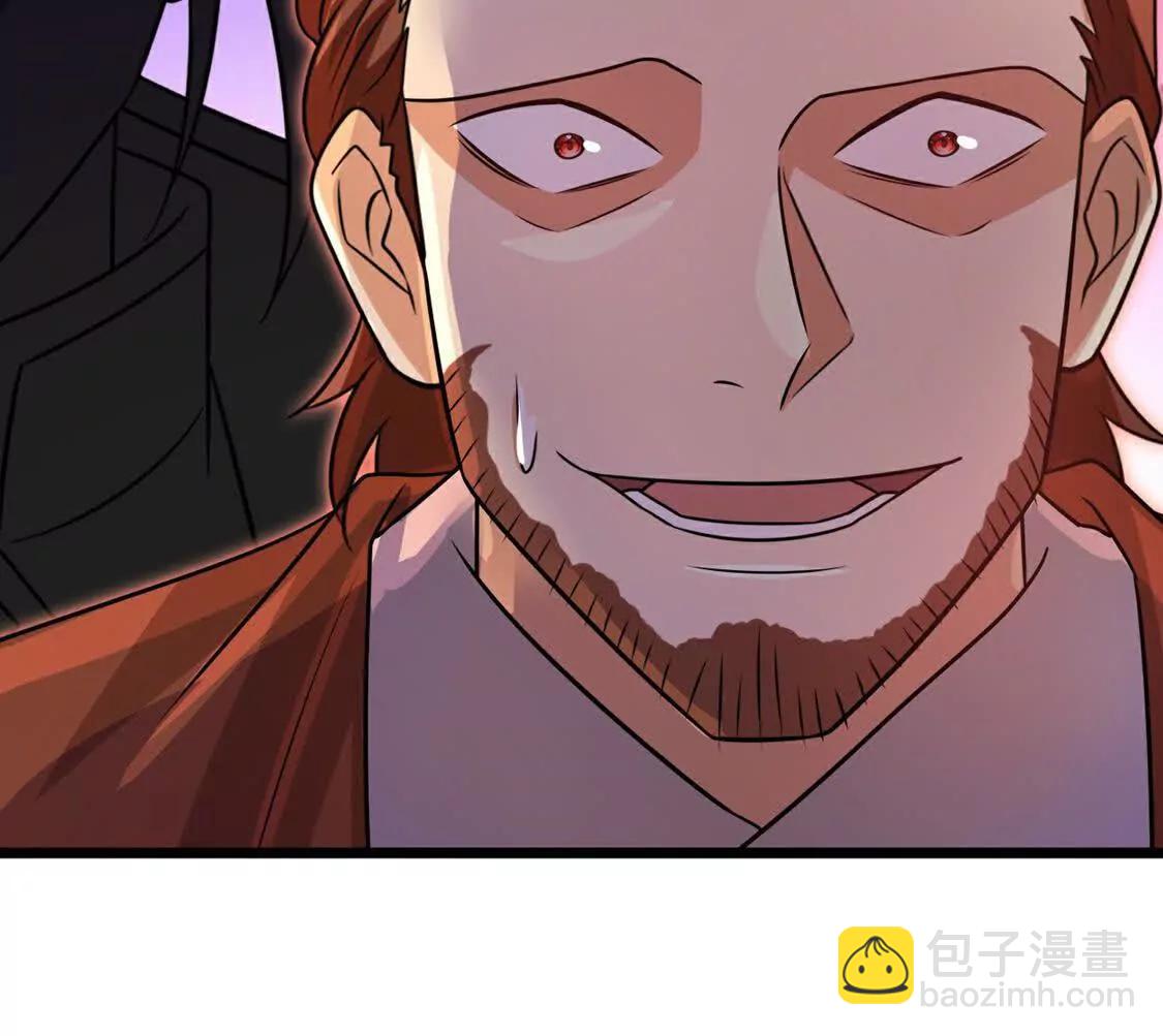 🍱神武天尊 第896话先灭虬龙，再诛烈龙 第14页