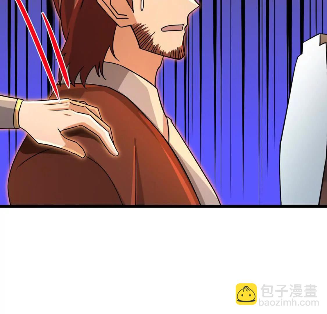 🍱神武天尊 第896话先灭虬龙，再诛烈龙 第16页