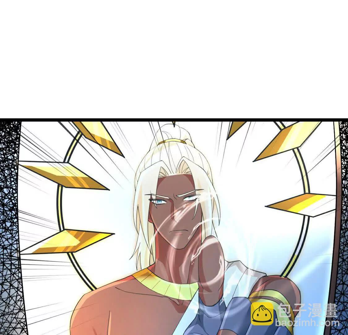 🍱神武天尊 第896话先灭虬龙，再诛烈龙 第20页