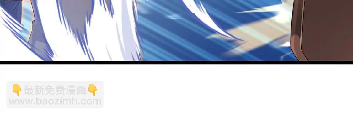 🍱神武天尊 第896话先灭虬龙，再诛烈龙 第23页