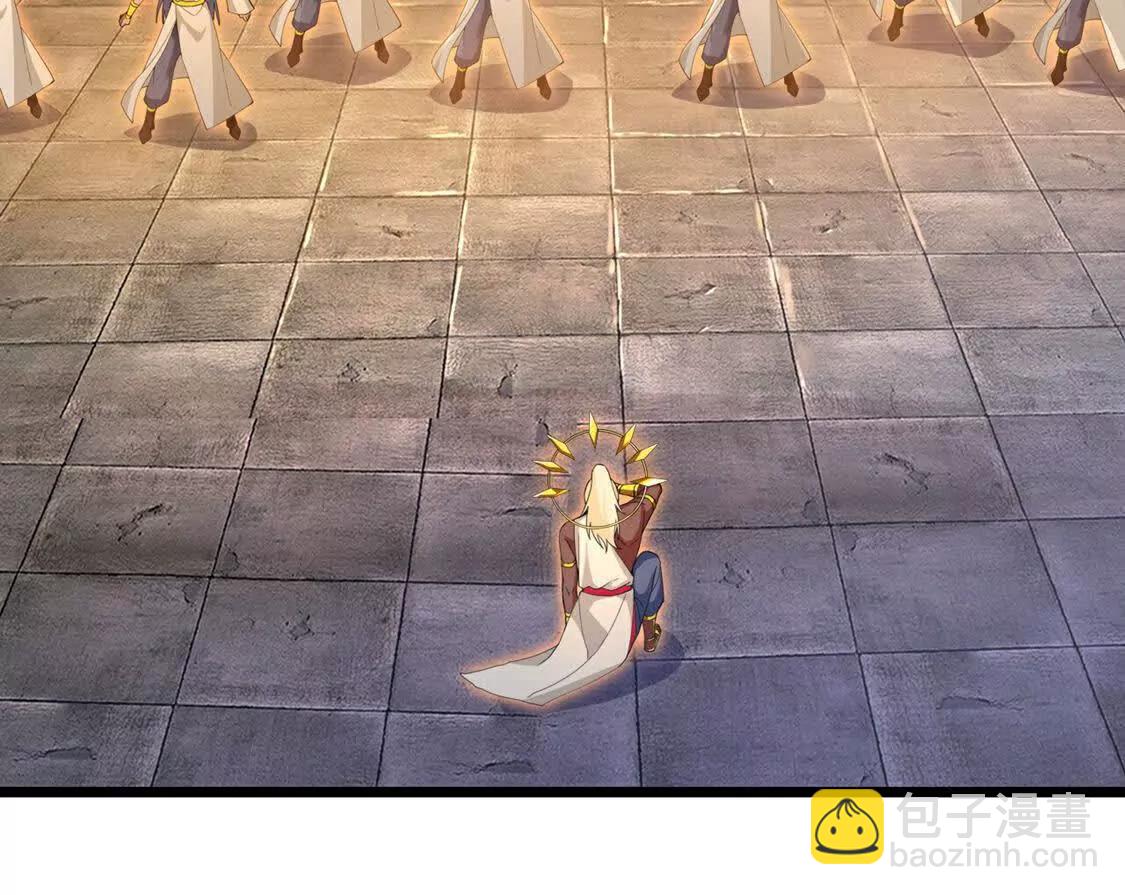 🍱神武天尊 第896话先灭虬龙，再诛烈龙 第33页