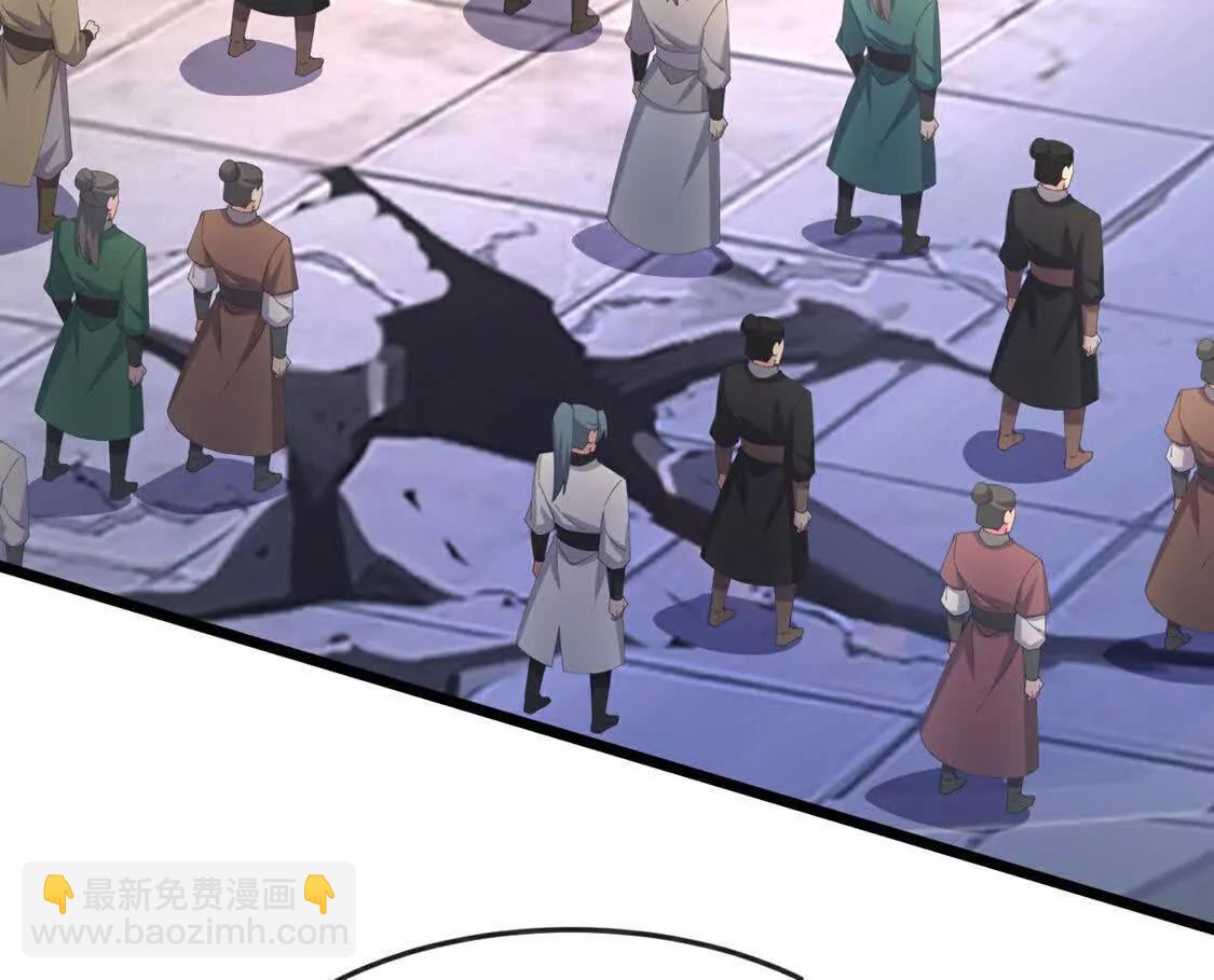 🍱神武天尊 第896话先灭虬龙，再诛烈龙 第49页