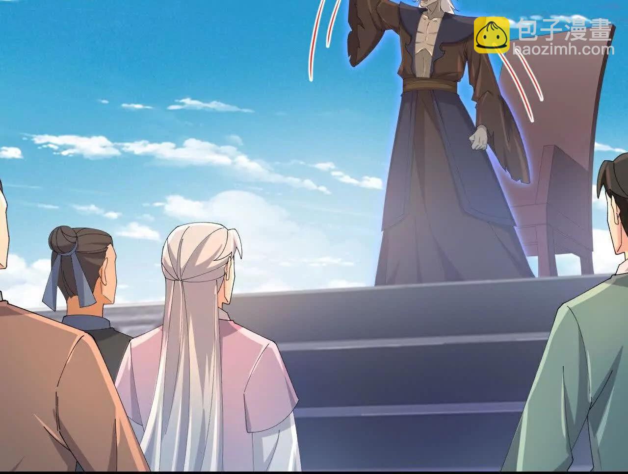 🍱神武天尊 第898话 阳奉阴违，作鸟兽散 第12页