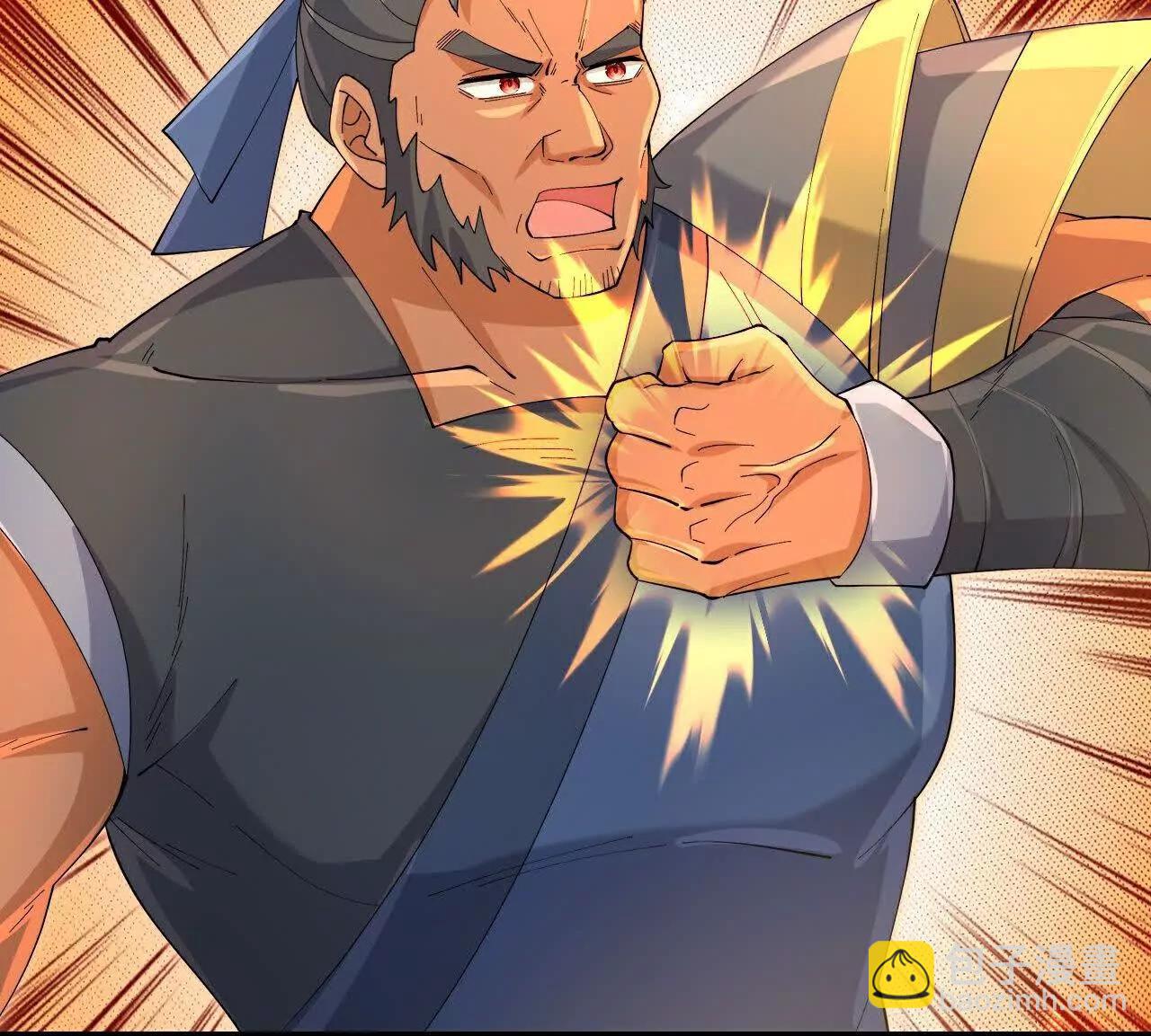 🍱神武天尊 第898话 阳奉阴违，作鸟兽散 第14页