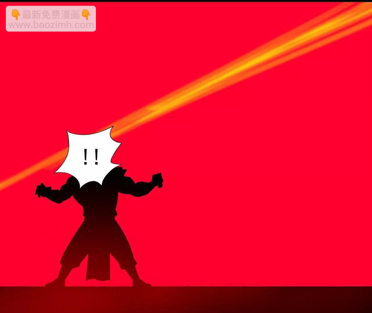 🍱神武天尊 第898话 阳奉阴违，作鸟兽散 第18页
