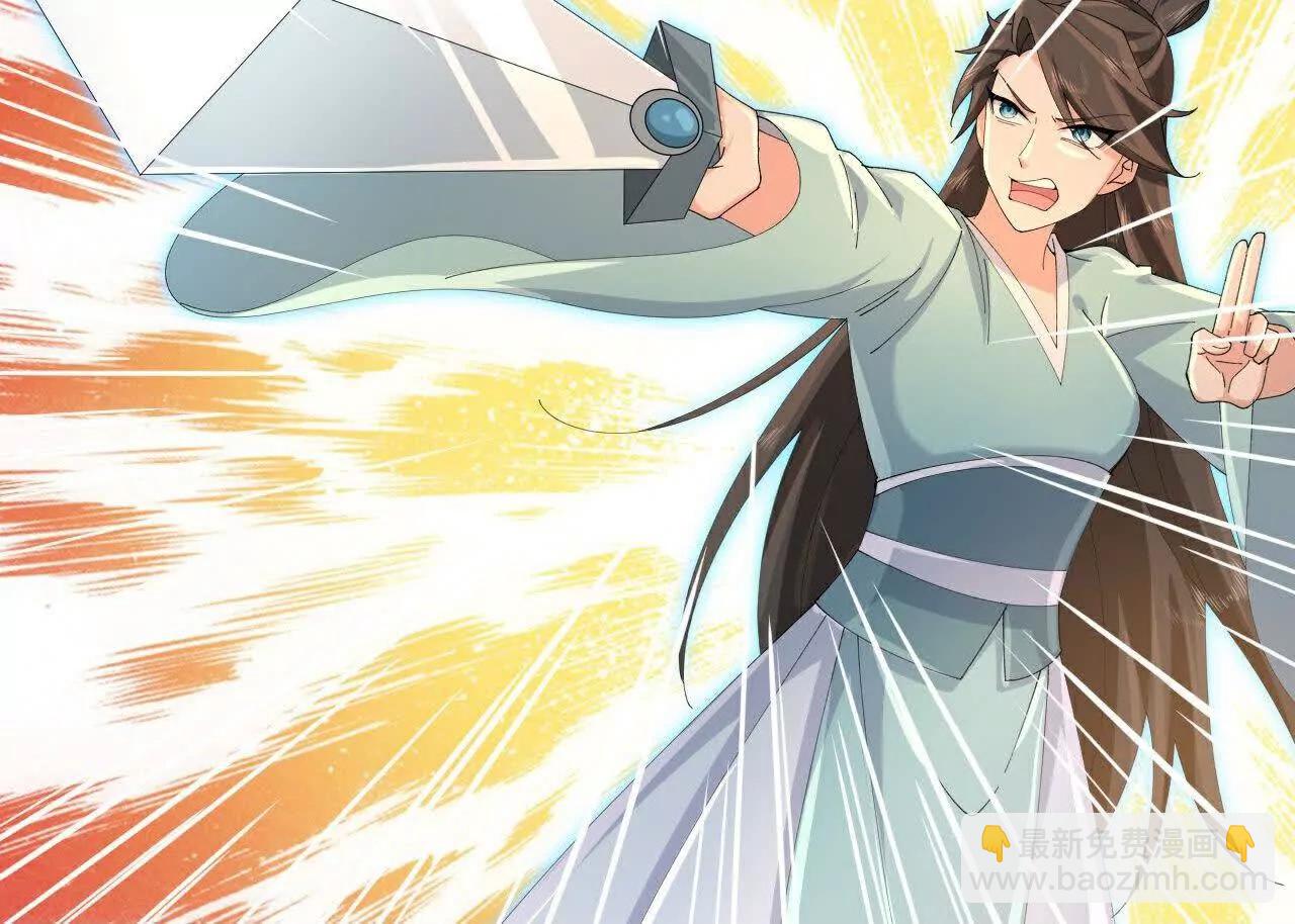 🍱神武天尊 第898话 阳奉阴违，作鸟兽散 第21页