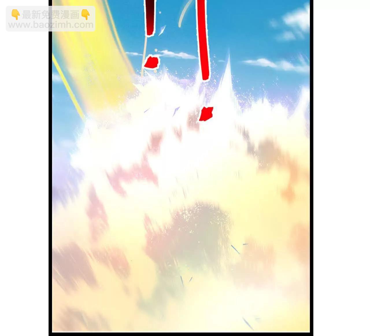 🍱神武天尊 第898话 阳奉阴违，作鸟兽散 第27页