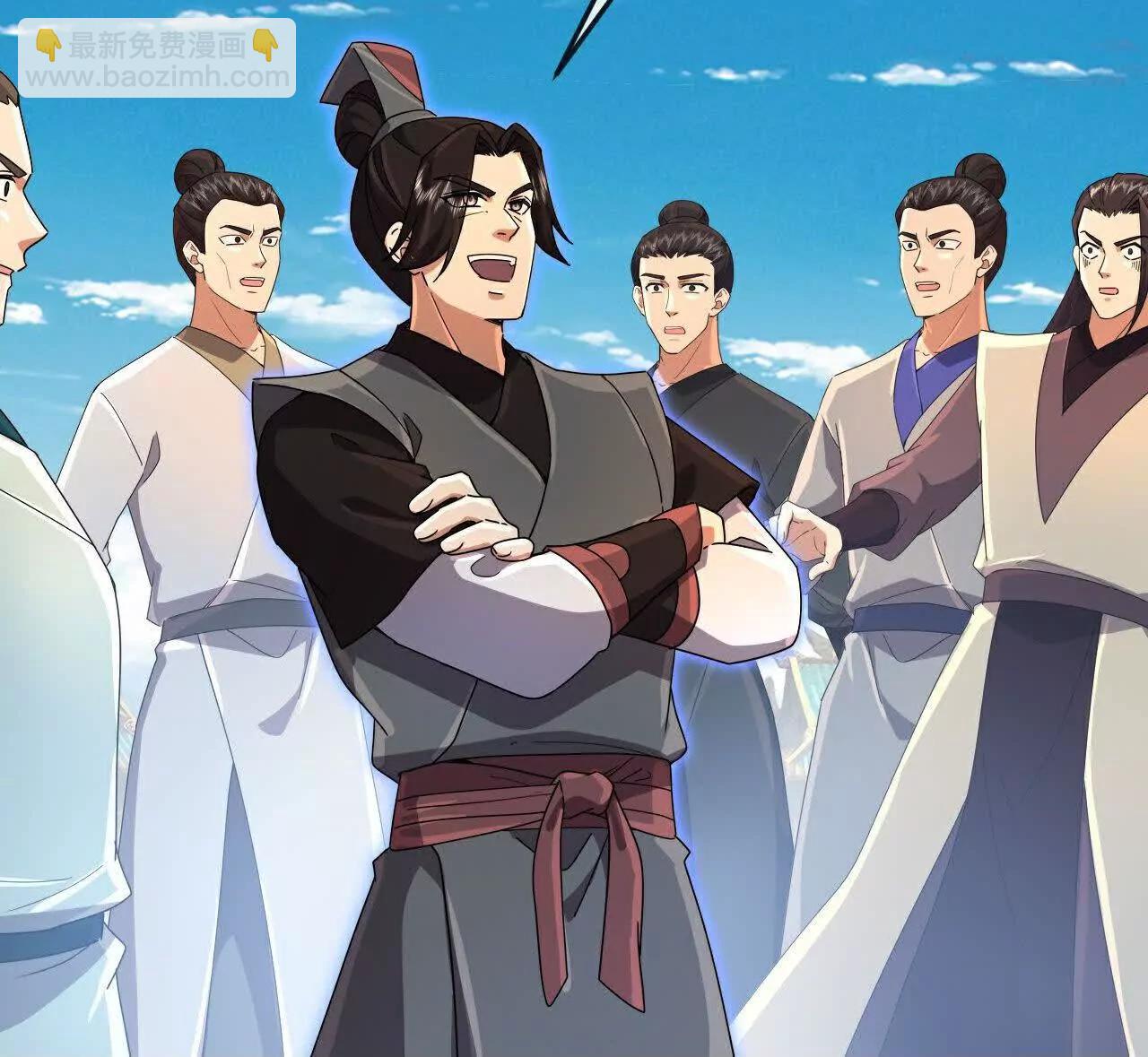 🍱神武天尊 第898话 阳奉阴违，作鸟兽散 第29页