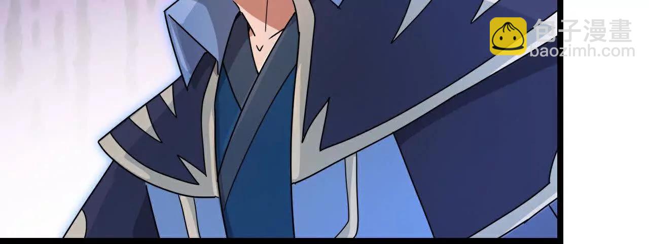 🍱神武天尊 第898话 阳奉阴违，作鸟兽散 第33页