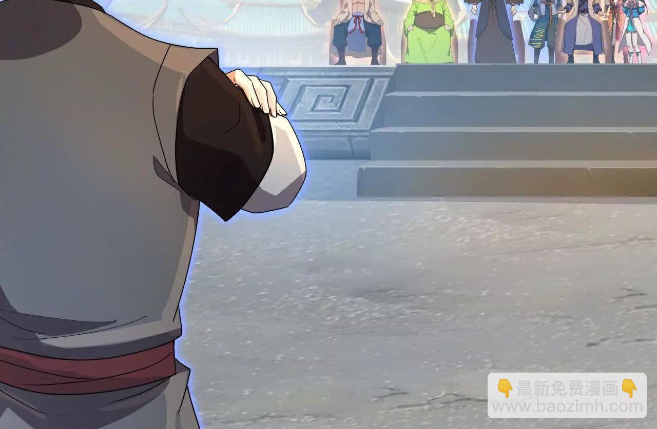🍱神武天尊 第898话 阳奉阴违，作鸟兽散 第35页