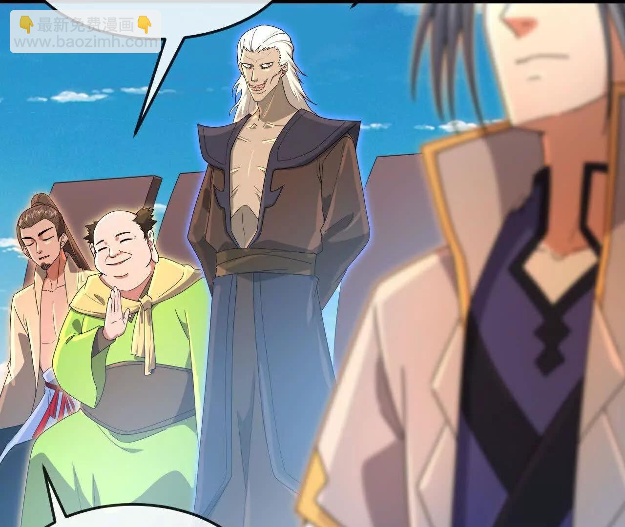 🍱神武天尊 第898话 阳奉阴违，作鸟兽散 第37页