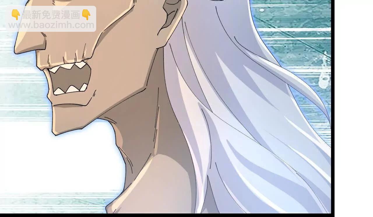 🍱神武天尊 第898话 阳奉阴违，作鸟兽散 第4页