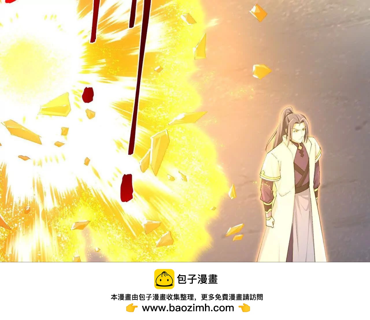 🍱神武天尊 第898话 阳奉阴违，作鸟兽散 第50页