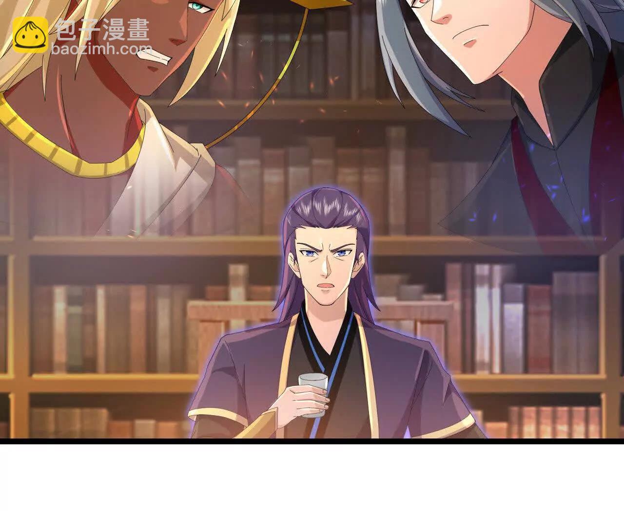 🍱神武天尊 第900话 大道之力，并不完美 第18页