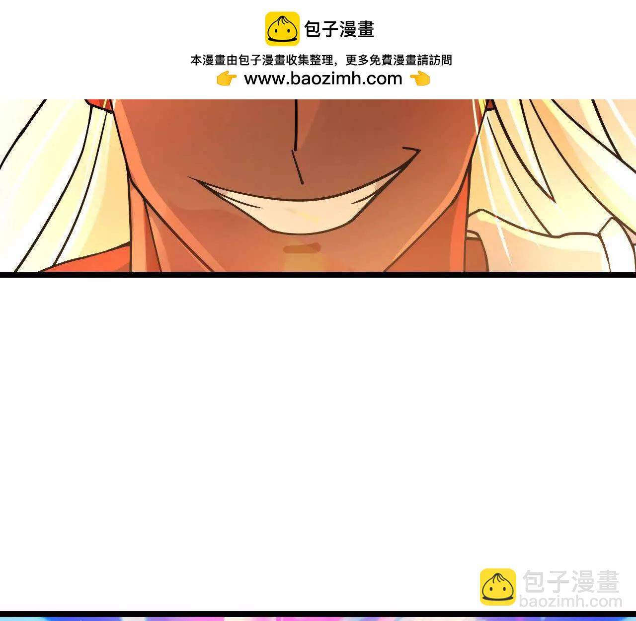 🍱神武天尊 第900话 大道之力，并不完美 第2页
