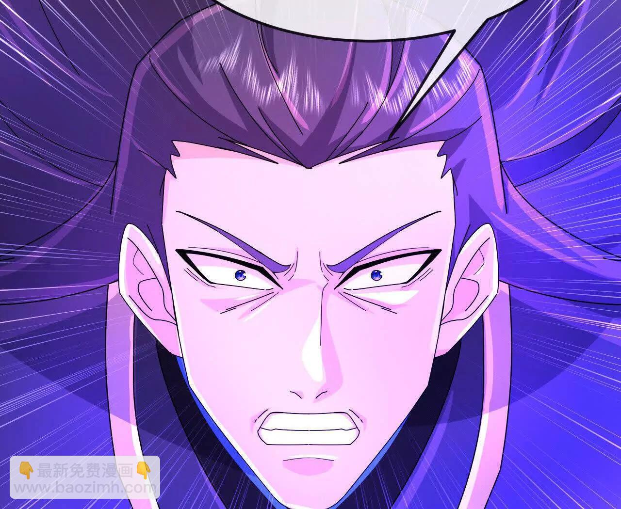 🍱神武天尊 第900话 大道之力，并不完美 第30页