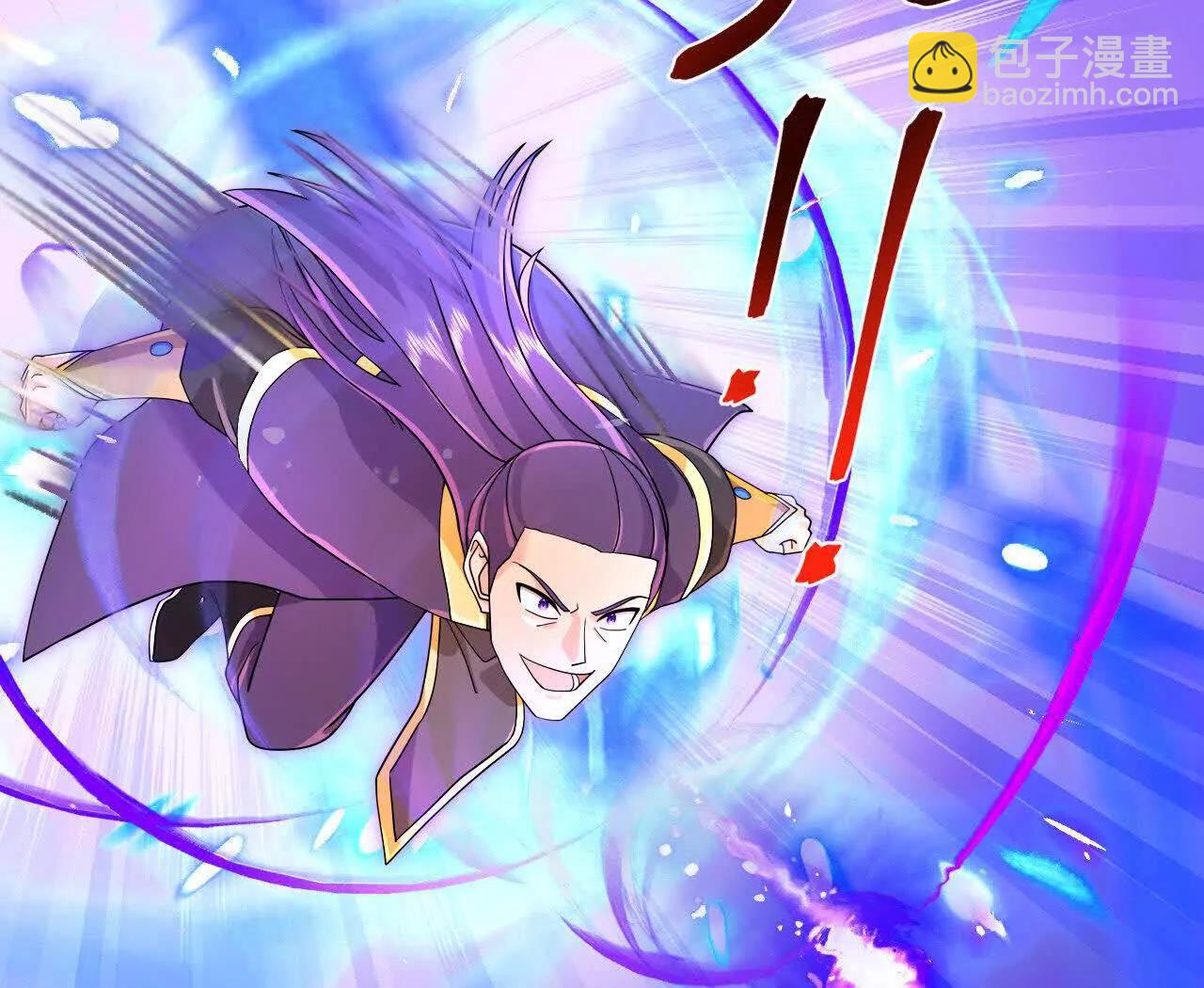 🍱神武天尊 第900话 大道之力，并不完美 第34页