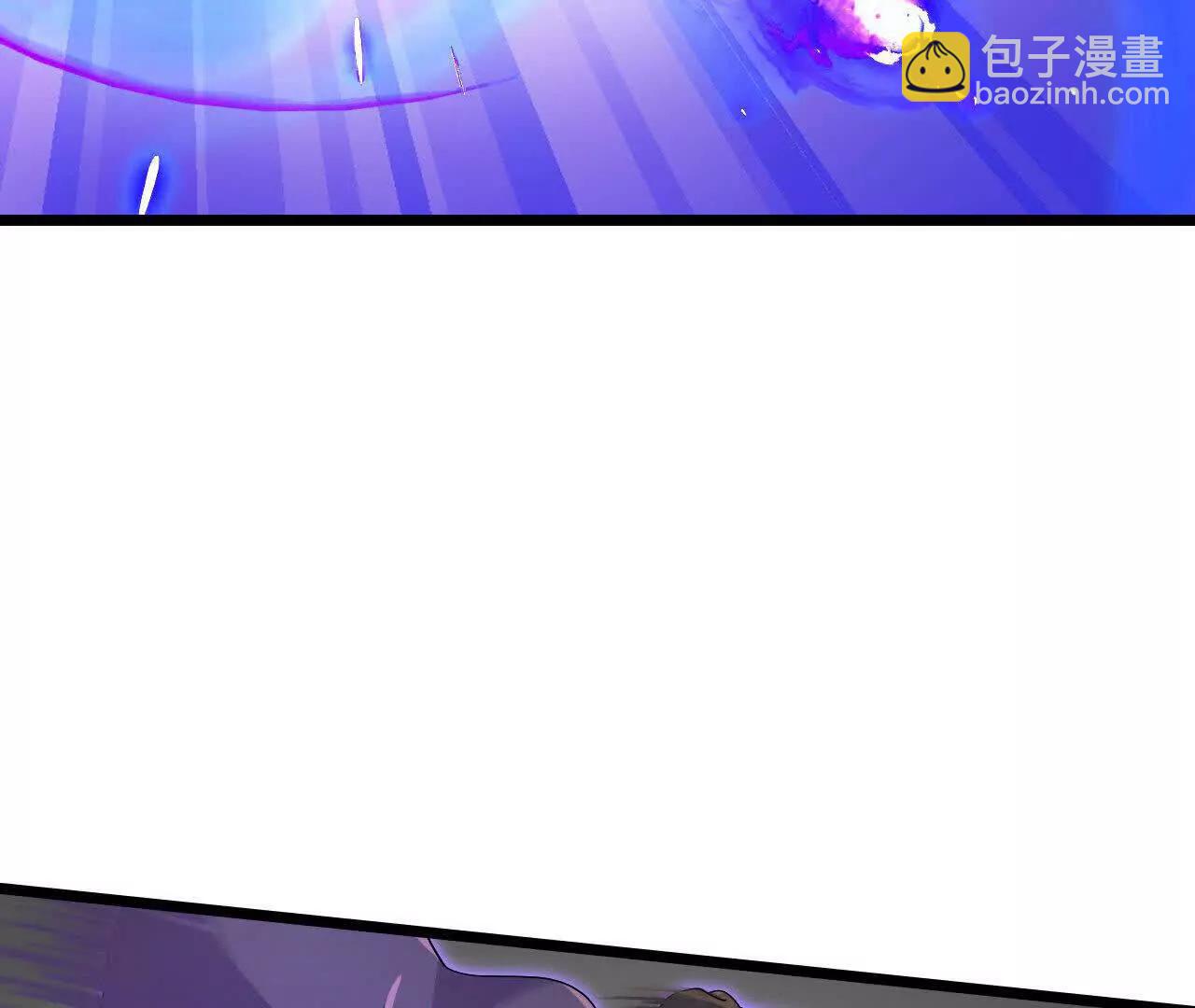 🍱神武天尊 第900话 大道之力，并不完美 第35页