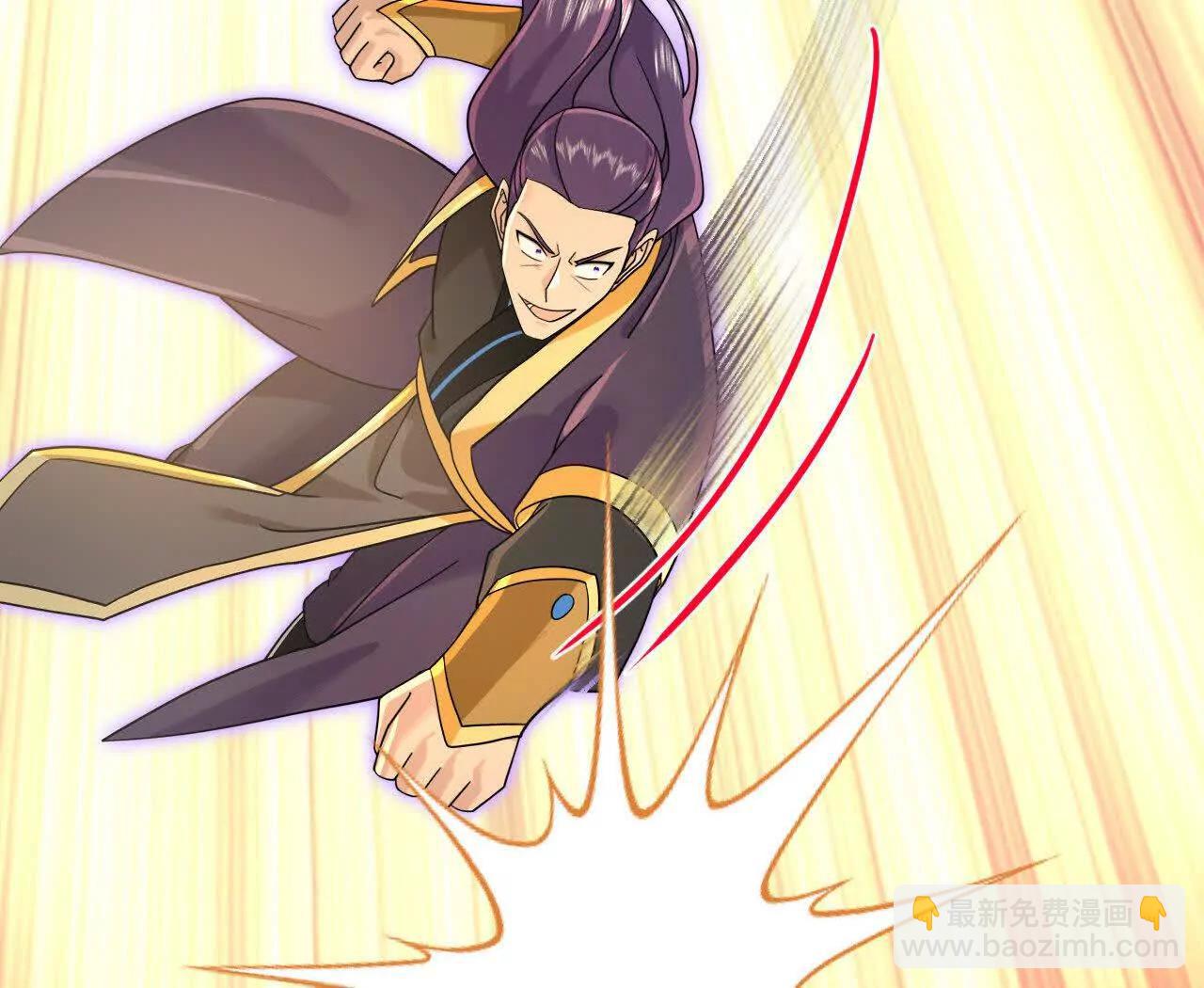 🍱神武天尊 第900话 大道之力，并不完美 第38页