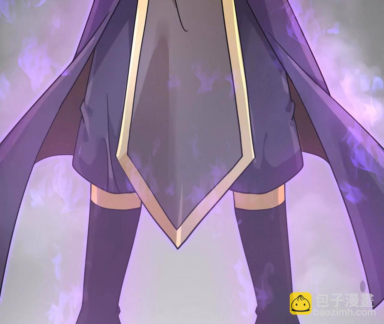 🍱神武天尊 第900话 大道之力，并不完美 第45页