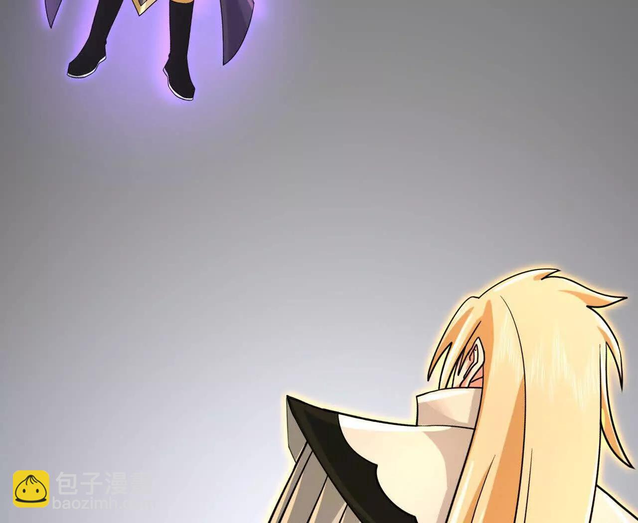 🍱神武天尊 第900话 大道之力，并不完美 第48页